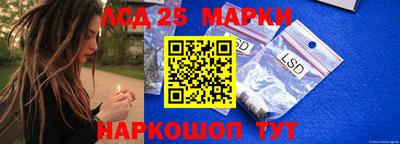 ALPHA PVP Гагарин