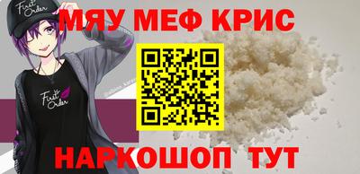 ПСИЛОЦИБИНОВЫЕ ГРИБЫ Гатчина
