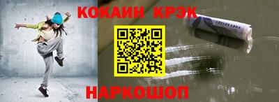 ПСИЛОЦИБИНОВЫЕ ГРИБЫ Гатчина