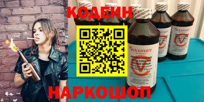 ПСИЛОЦИБИНОВЫЕ ГРИБЫ Гатчина
