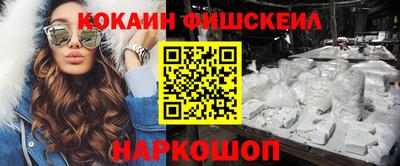 ПСИЛОЦИБИНОВЫЕ ГРИБЫ Гатчина