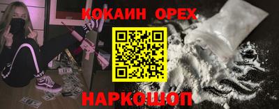 ALPHA PVP Гагарин