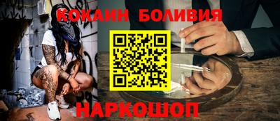 ALPHA PVP Гагарин