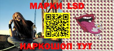 ALPHA PVP Гагарин