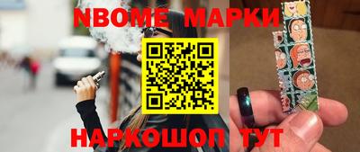 ALPHA PVP Гагарин