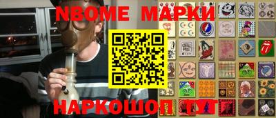 ALPHA PVP Гагарин