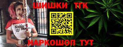 ПСИЛОЦИБИНОВЫЕ ГРИБЫ Гатчина