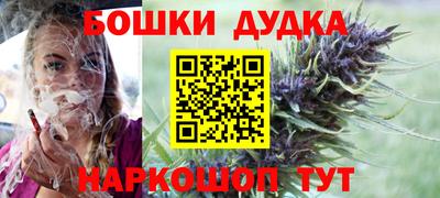 ПСИЛОЦИБИНОВЫЕ ГРИБЫ Гатчина