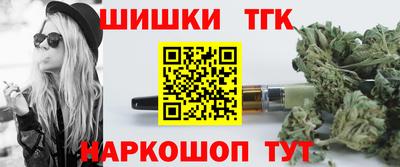 ALPHA PVP Гагарин