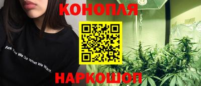 ALPHA PVP Гагарин