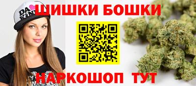 ALPHA PVP Гагарин