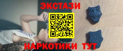 ПСИЛОЦИБИНОВЫЕ ГРИБЫ Гатчина