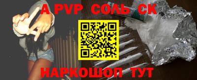ПСИЛОЦИБИНОВЫЕ ГРИБЫ Гатчина