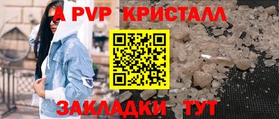 ПСИЛОЦИБИНОВЫЕ ГРИБЫ Гатчина