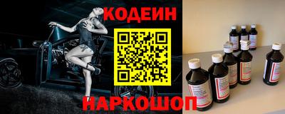 ПСИЛОЦИБИНОВЫЕ ГРИБЫ Гатчина