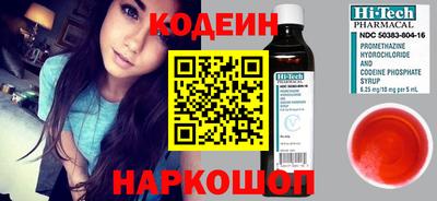ПСИЛОЦИБИНОВЫЕ ГРИБЫ Гатчина