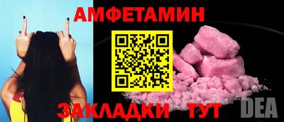 ПСИЛОЦИБИНОВЫЕ ГРИБЫ Гатчина