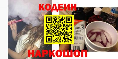 ALPHA PVP Гагарин