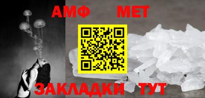 ПСИЛОЦИБИНОВЫЕ ГРИБЫ Гатчина