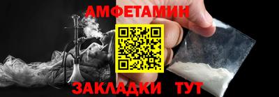 ПСИЛОЦИБИНОВЫЕ ГРИБЫ Гатчина