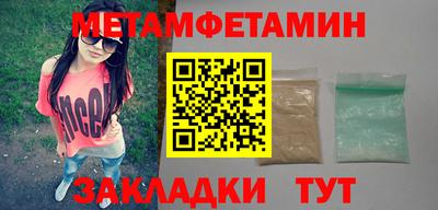 ПСИЛОЦИБИНОВЫЕ ГРИБЫ Гатчина