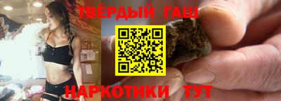 ALPHA PVP Гагарин