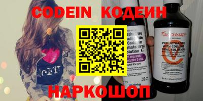 ПСИЛОЦИБИНОВЫЕ ГРИБЫ Гатчина