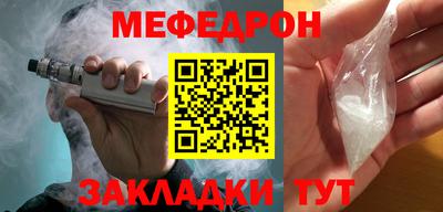 ALPHA PVP Гагарин