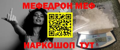 ALPHA PVP Гагарин